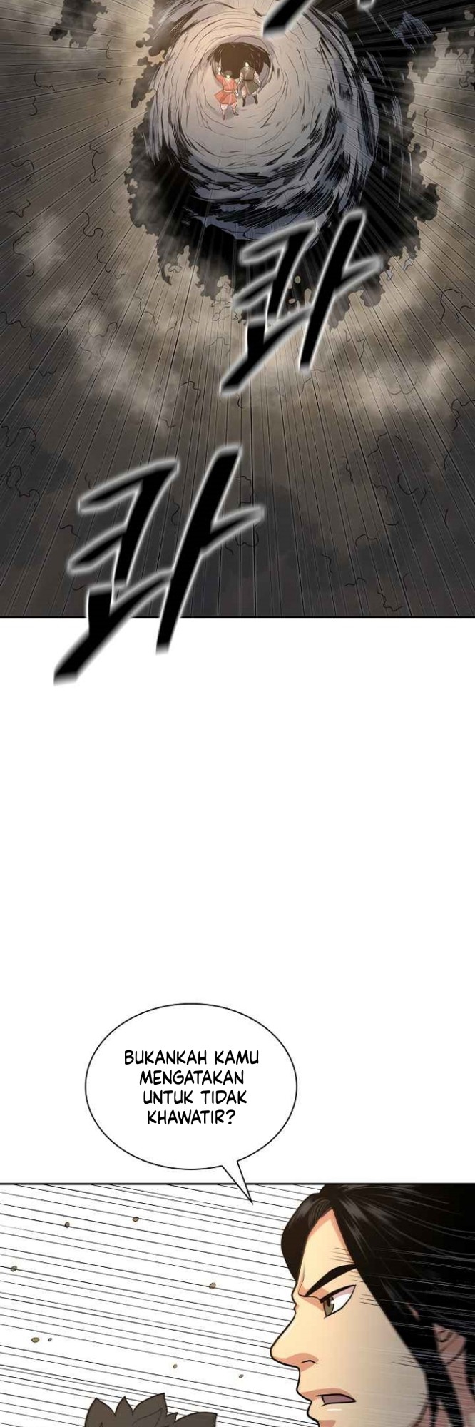 Record of the War God Chapter 112 - halaman 15