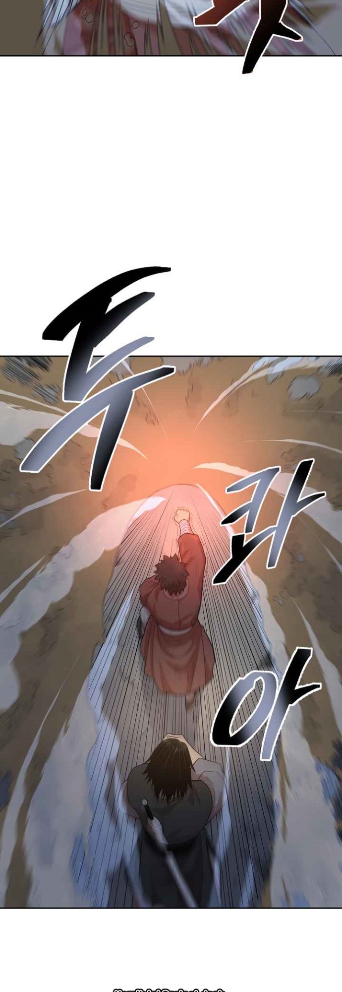 Record of the War God Chapter 112 - halaman 20