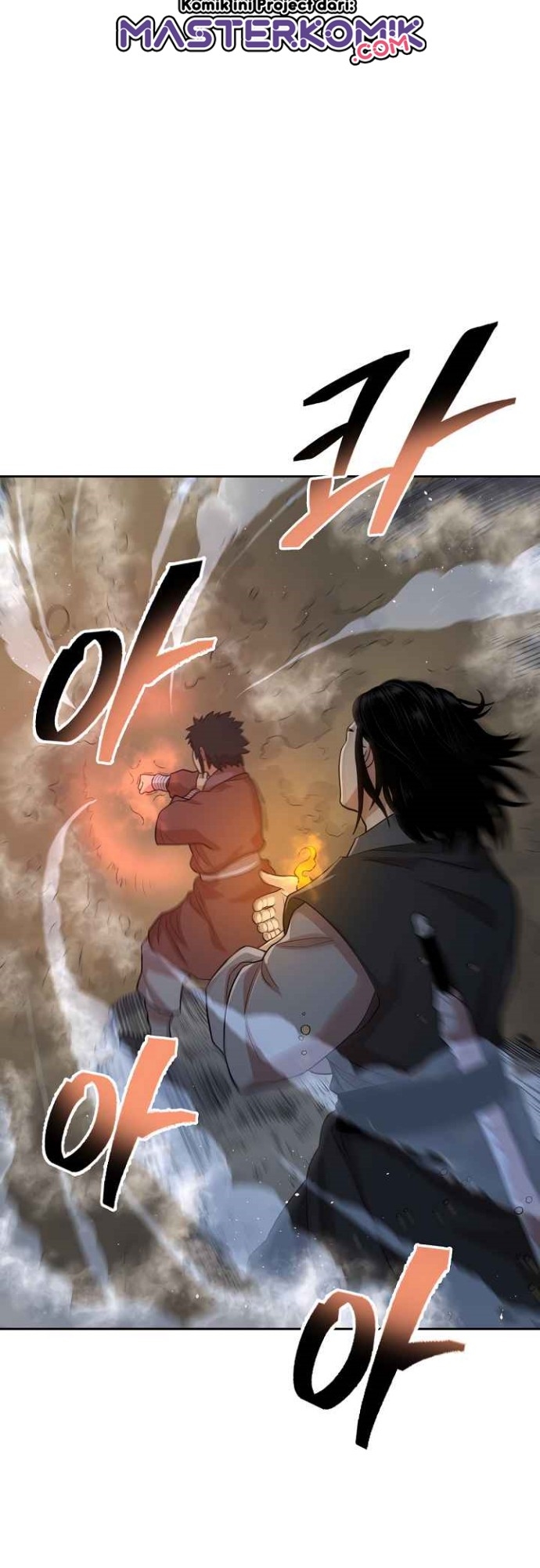 Record of the War God Chapter 112 - halaman 21