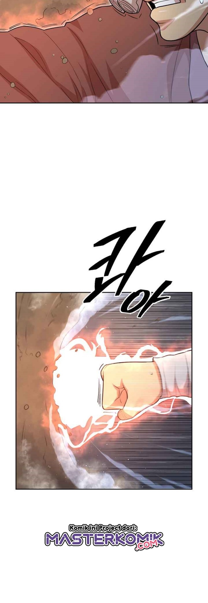 Record of the War God Chapter 112 - halaman 23