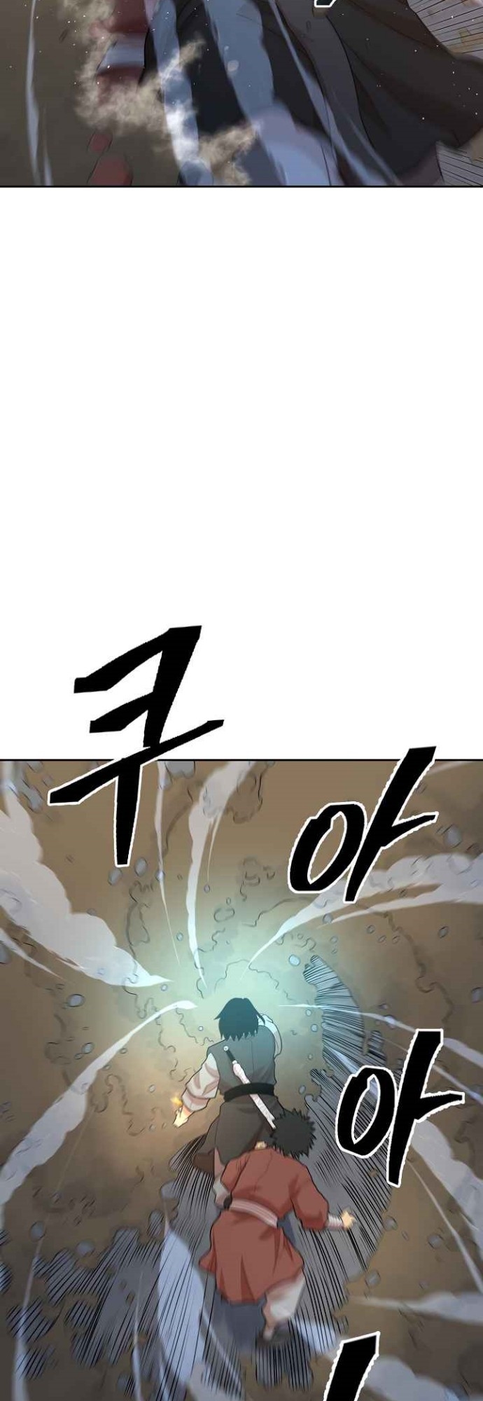 Record of the War God Chapter 112 - halaman 29