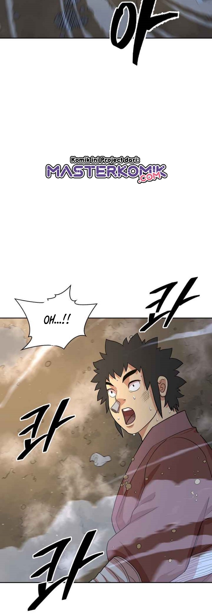 Record of the War God Chapter 112 - halaman 30