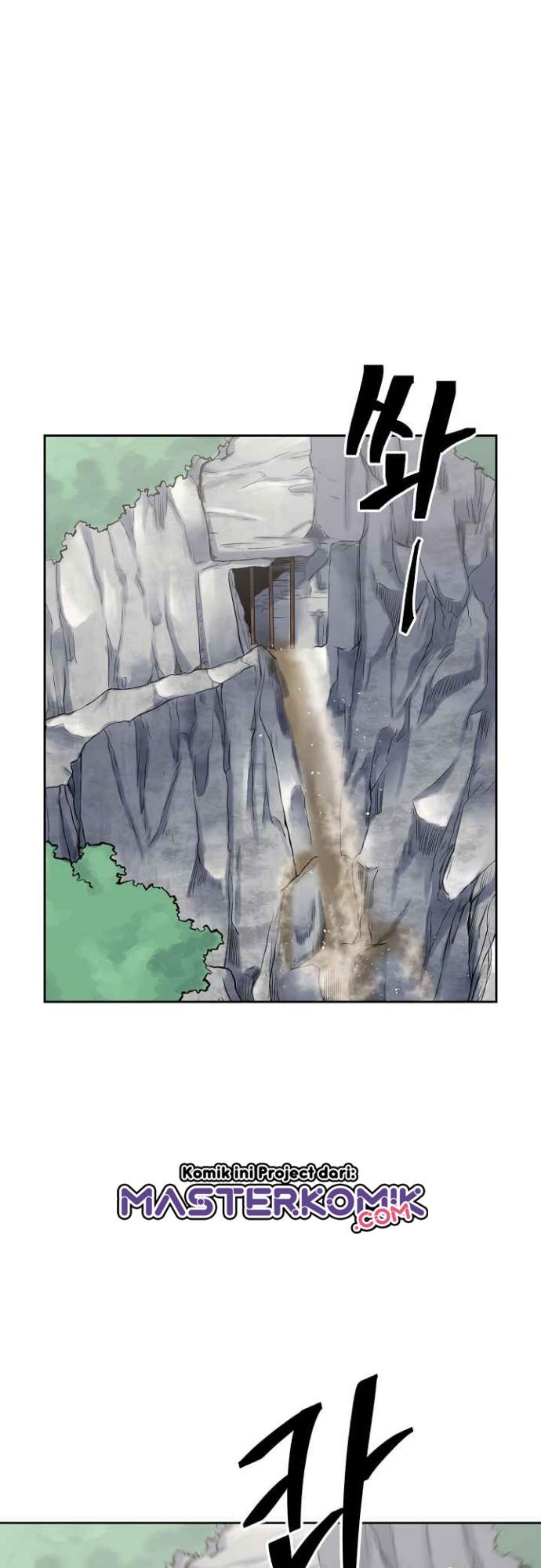 Record of the War God Chapter 112 - halaman 31