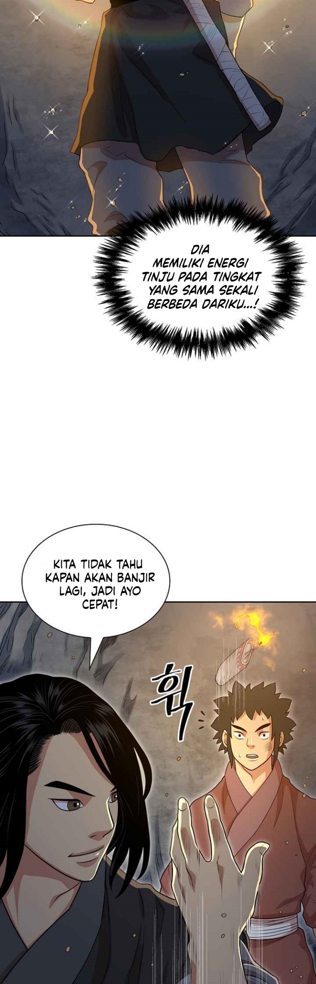 Record of the War God Chapter 112 - halaman 35