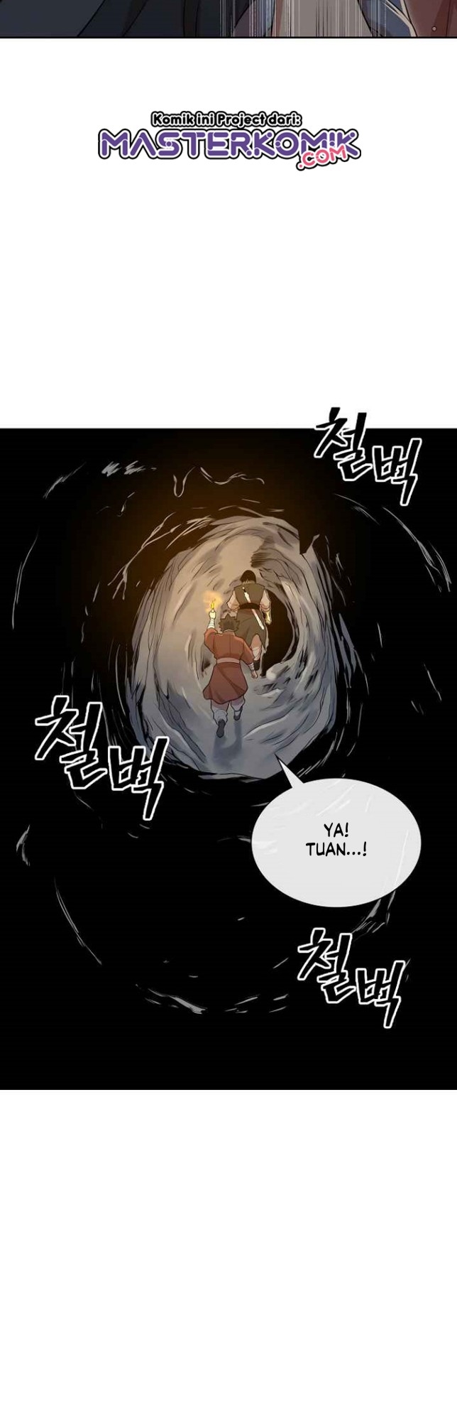 Record of the War God Chapter 112 - halaman 36