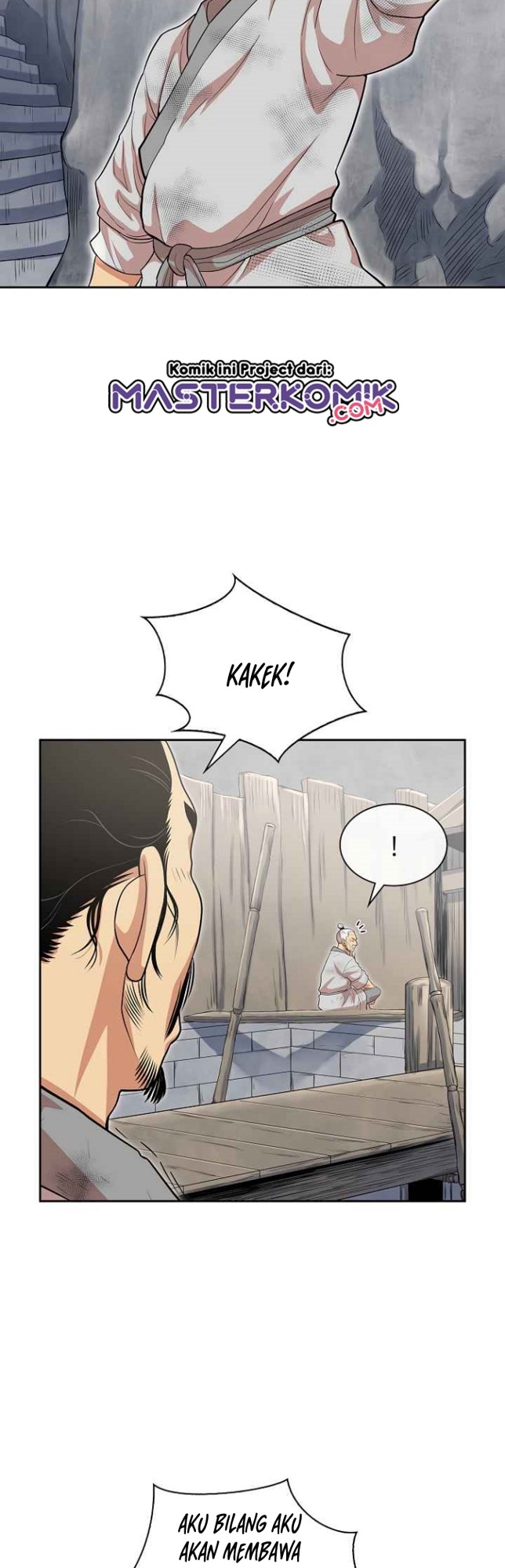 Record of the War God Chapter 112 - halaman 39