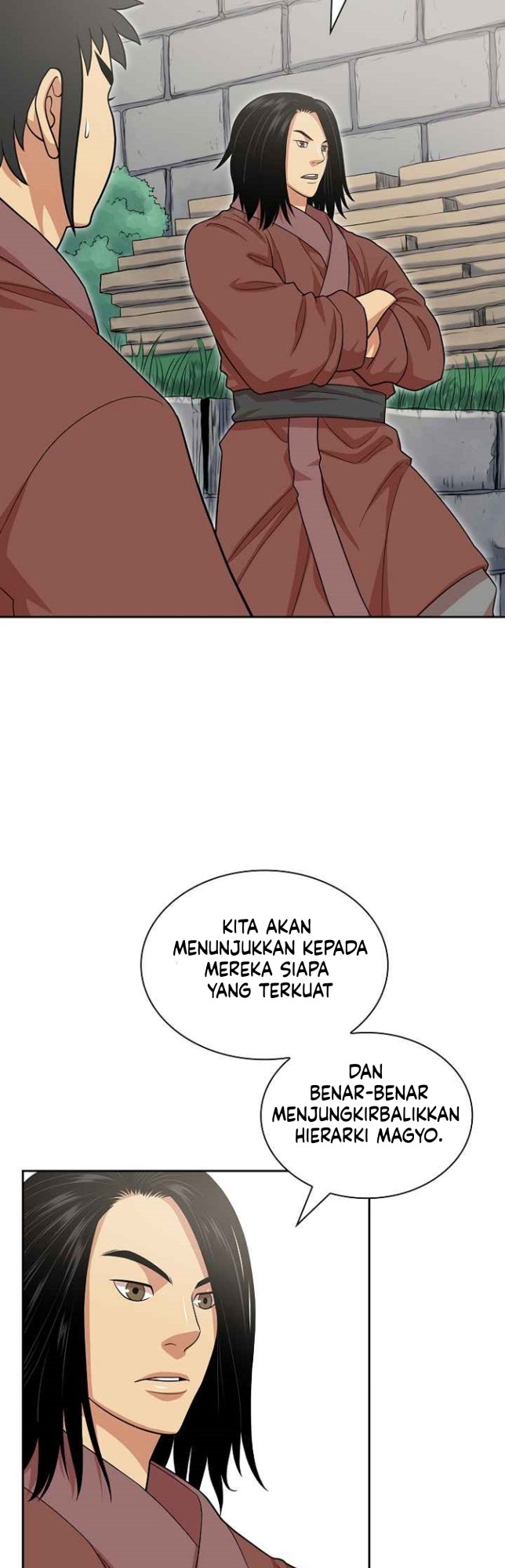 Record of the War God Chapter 113 - halaman 11