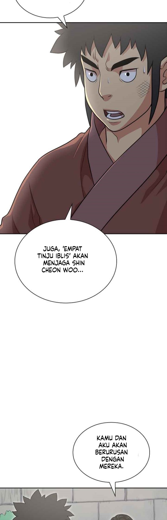 Record of the War God Chapter 113 - halaman 15