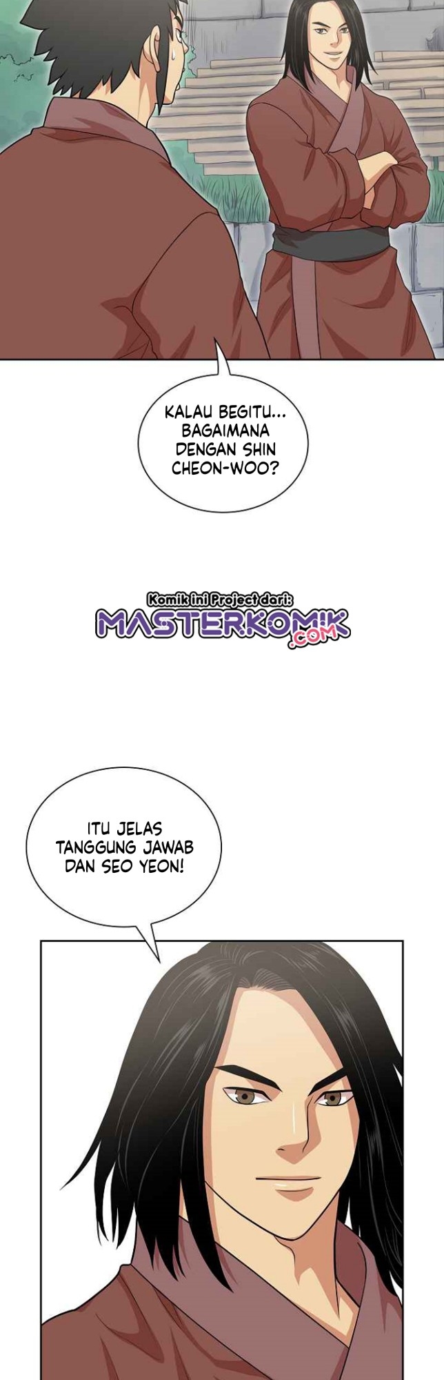 Record of the War God Chapter 113 - halaman 16