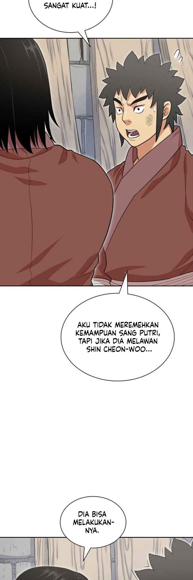 Record of the War God Chapter 113 - halaman 18