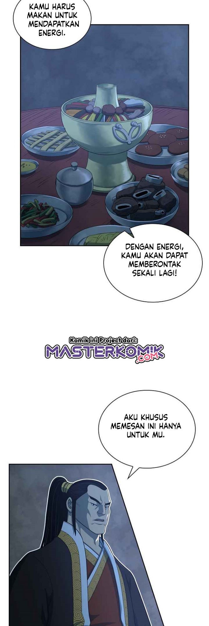 Record of the War God Chapter 113 - halaman 25