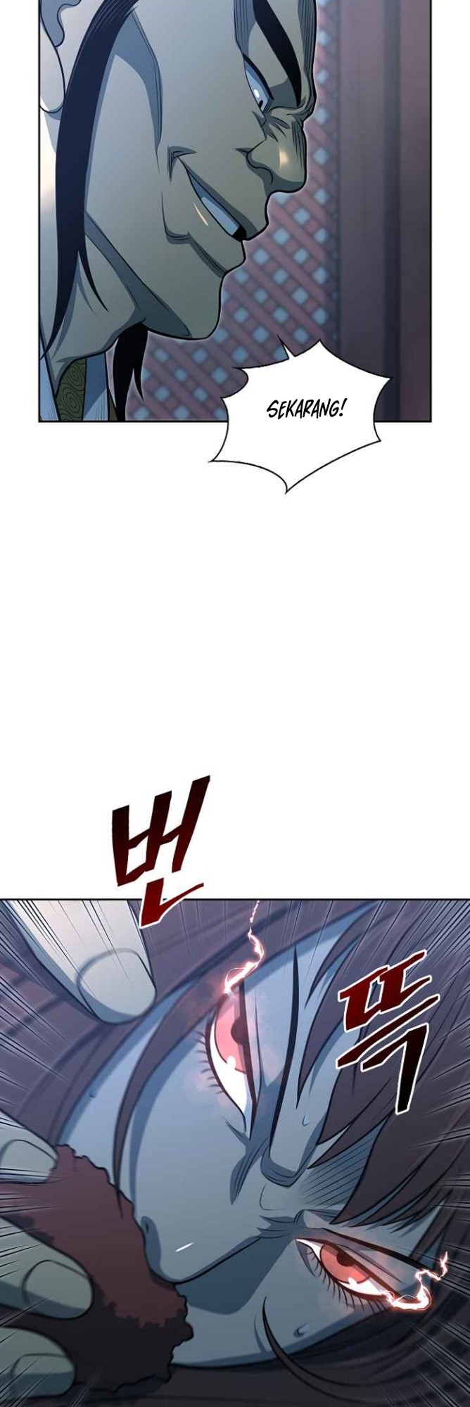 Record of the War God Chapter 113 - halaman 30
