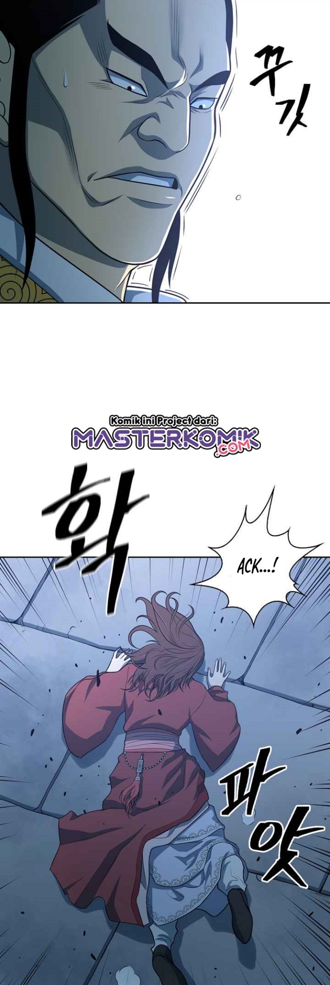 Record of the War God Chapter 113 - halaman 32