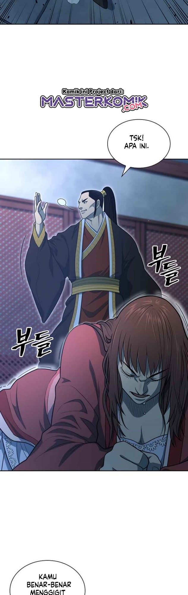 Record of the War God Chapter 113 - halaman 33
