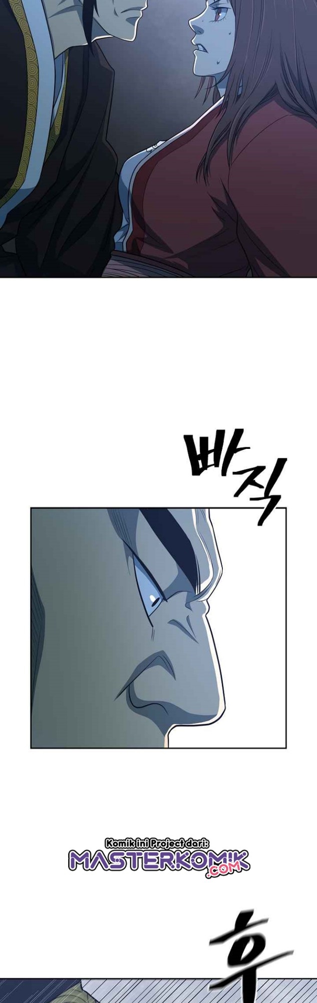 Record of the War God Chapter 113 - halaman 38