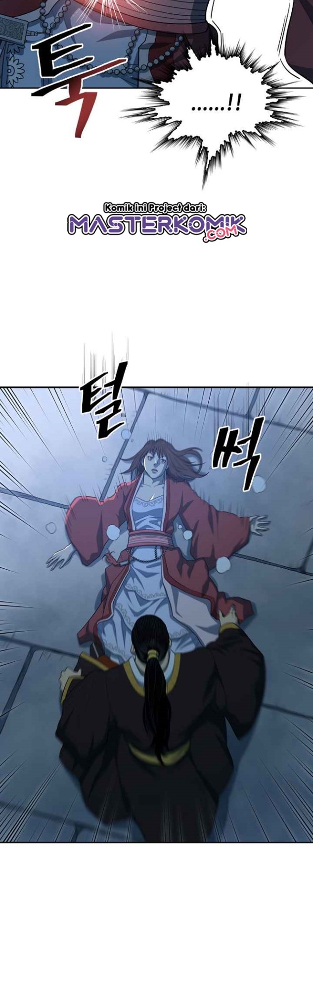 Record of the War God Chapter 113 - halaman 40