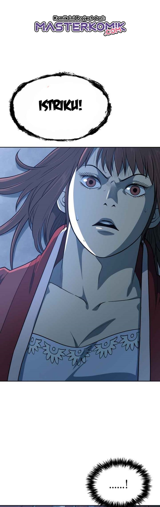 Record of the War God Chapter 113 - halaman 43