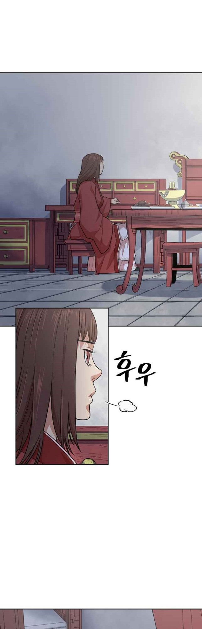 Record of the War God Chapter 113 - halaman 5