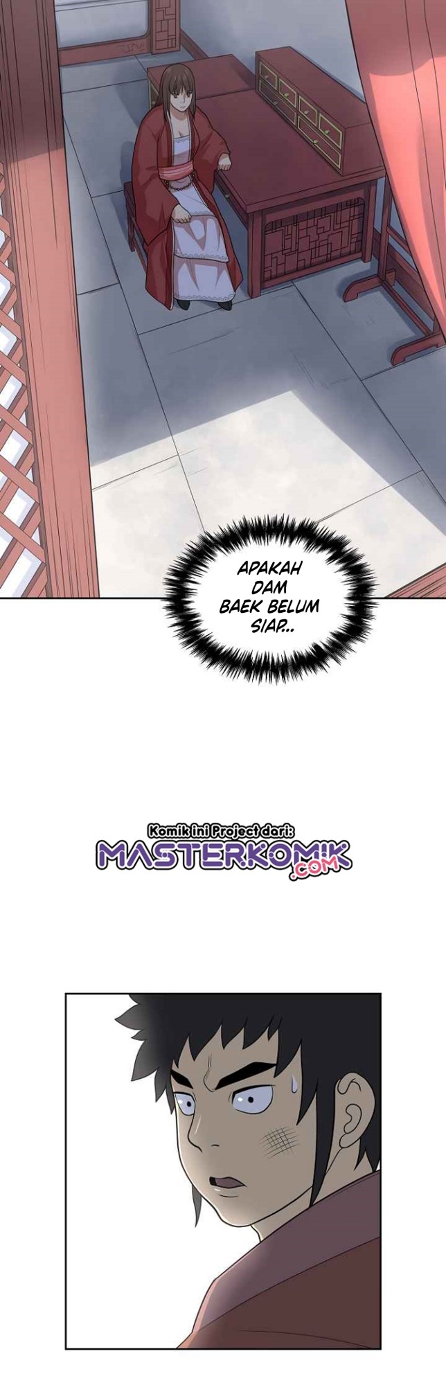 Record of the War God Chapter 113 - halaman 6