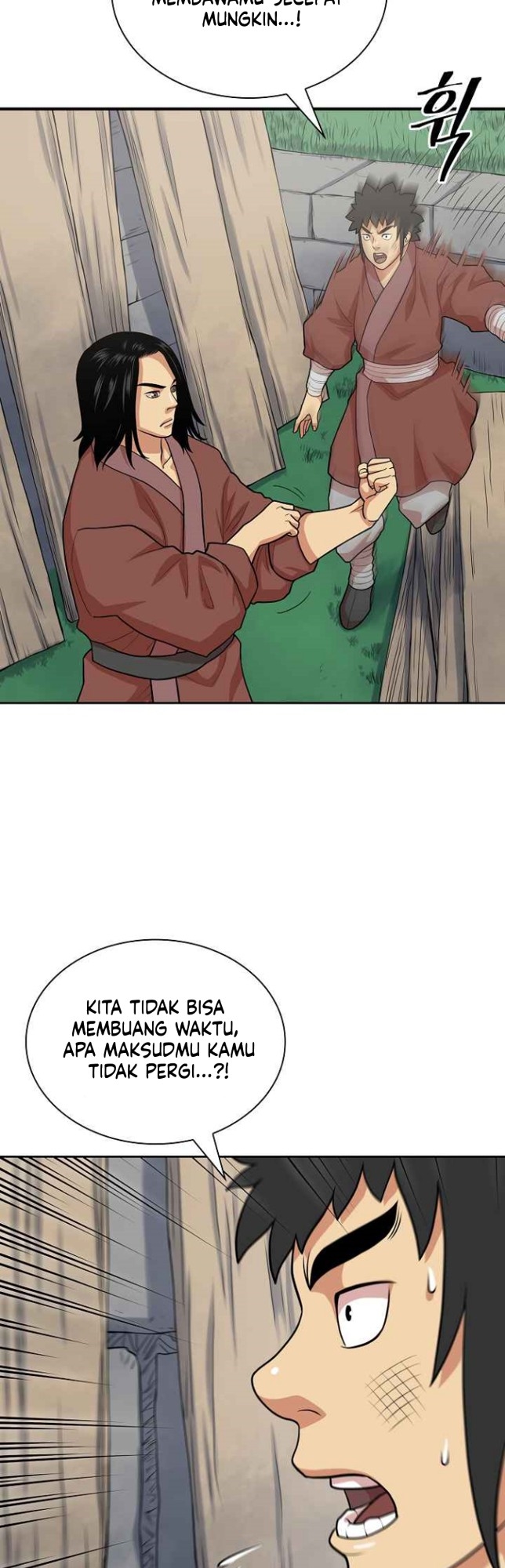 Record of the War God Chapter 113 - halaman 8