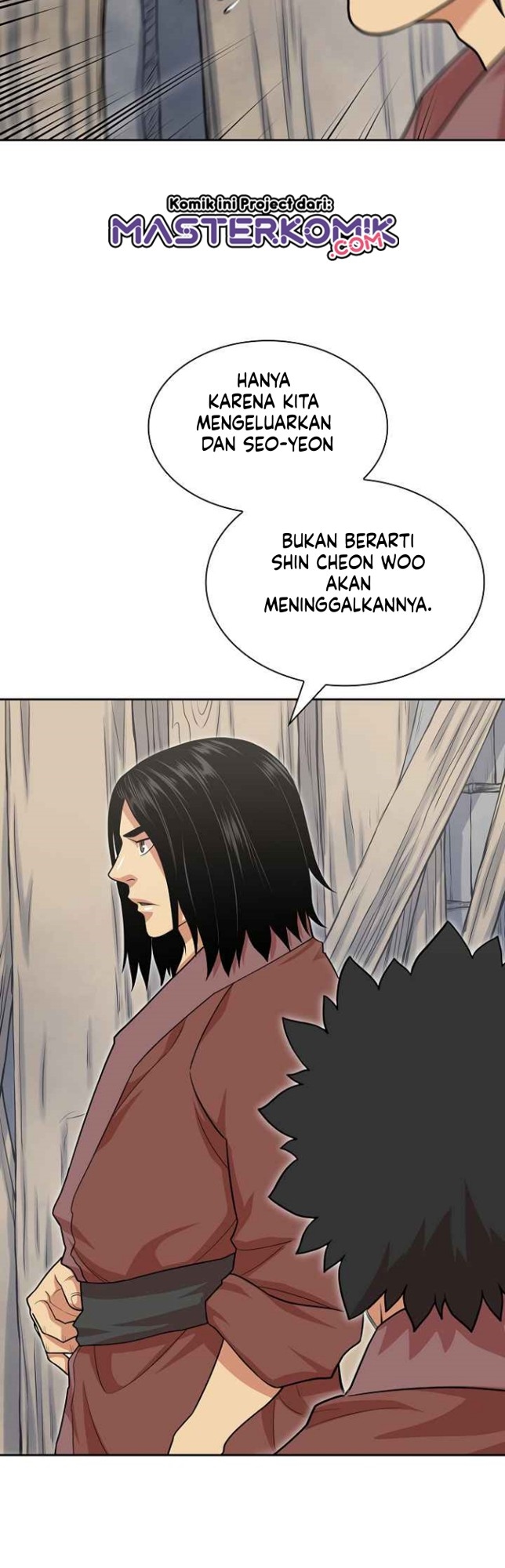Record of the War God Chapter 113 - halaman 9