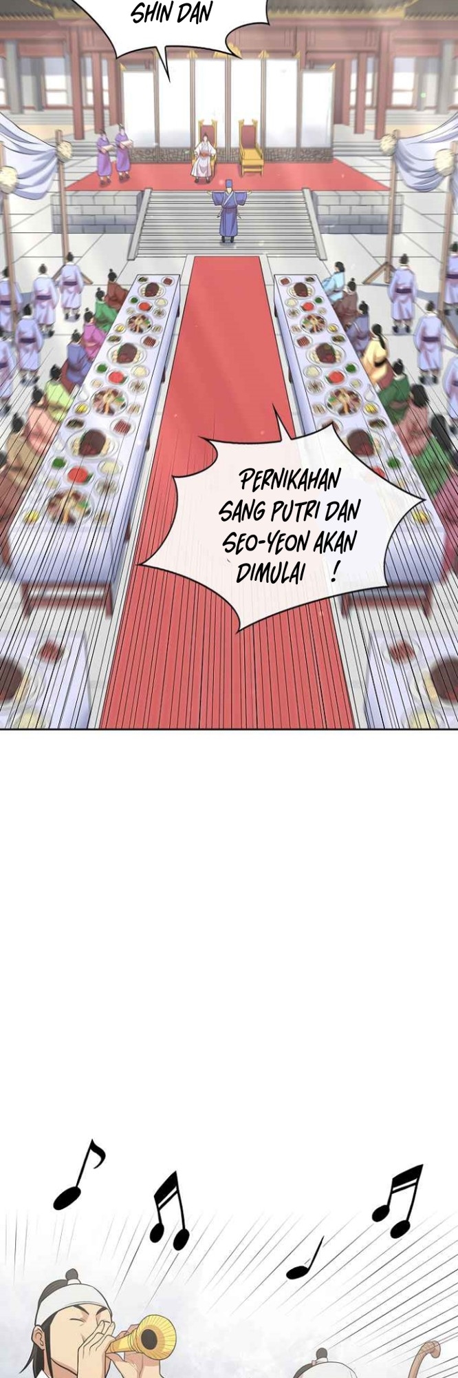 Record of the War God Chapter 114 - halaman 15