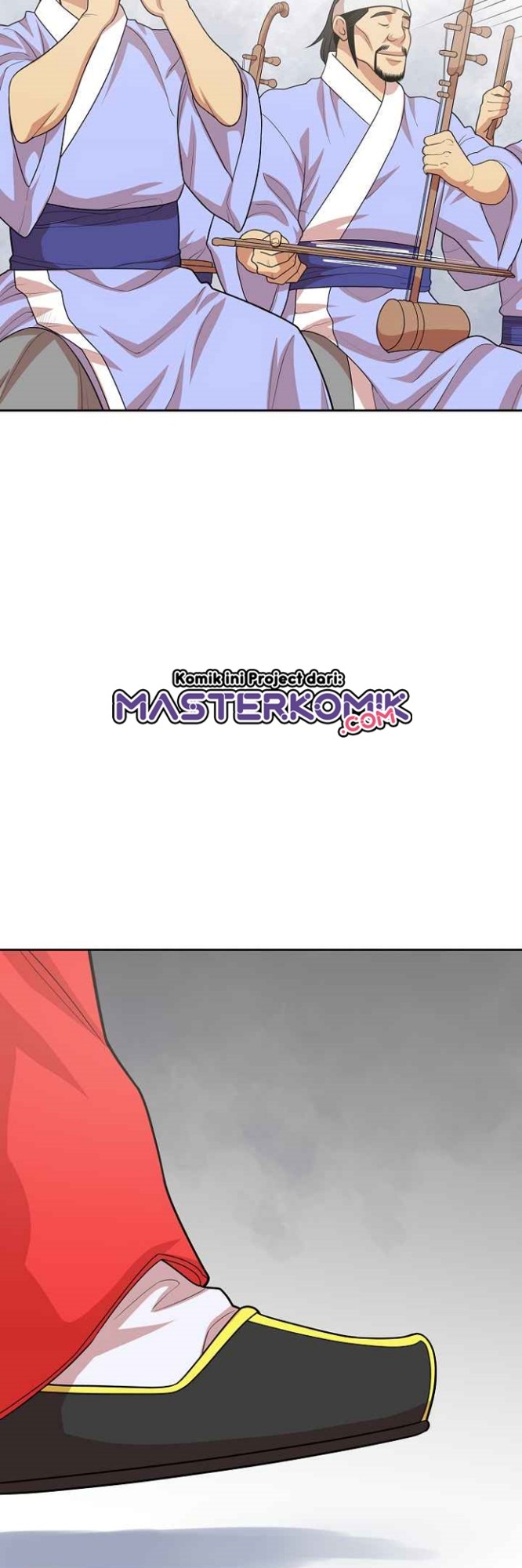 Record of the War God Chapter 114 - halaman 16