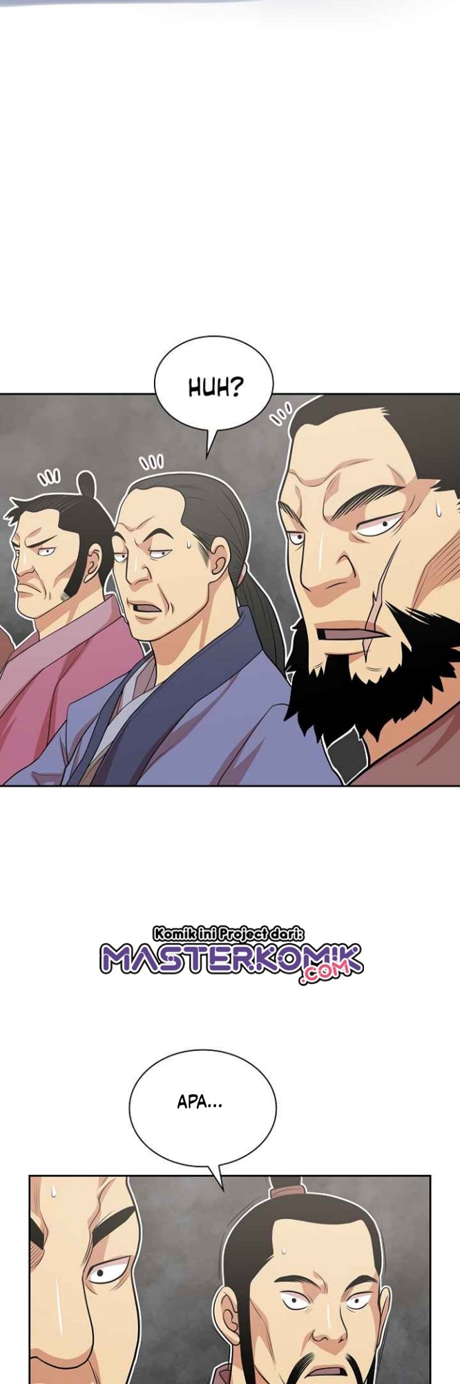 Record of the War God Chapter 114 - halaman 17
