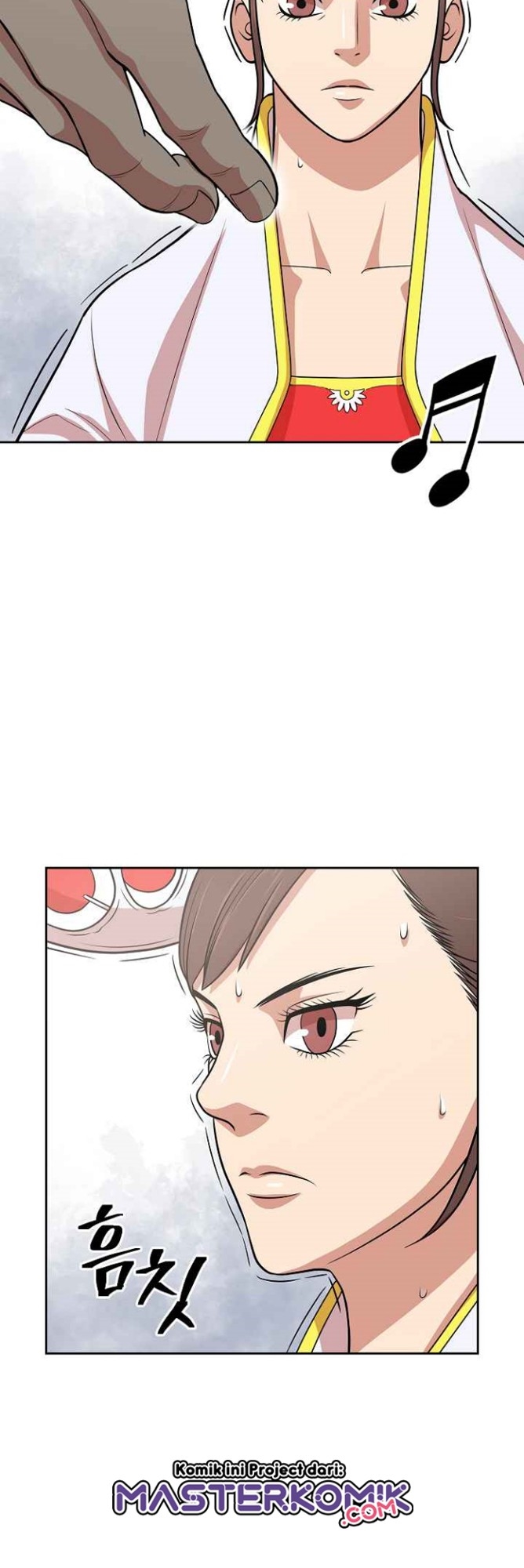 Record of the War God Chapter 114 - halaman 23