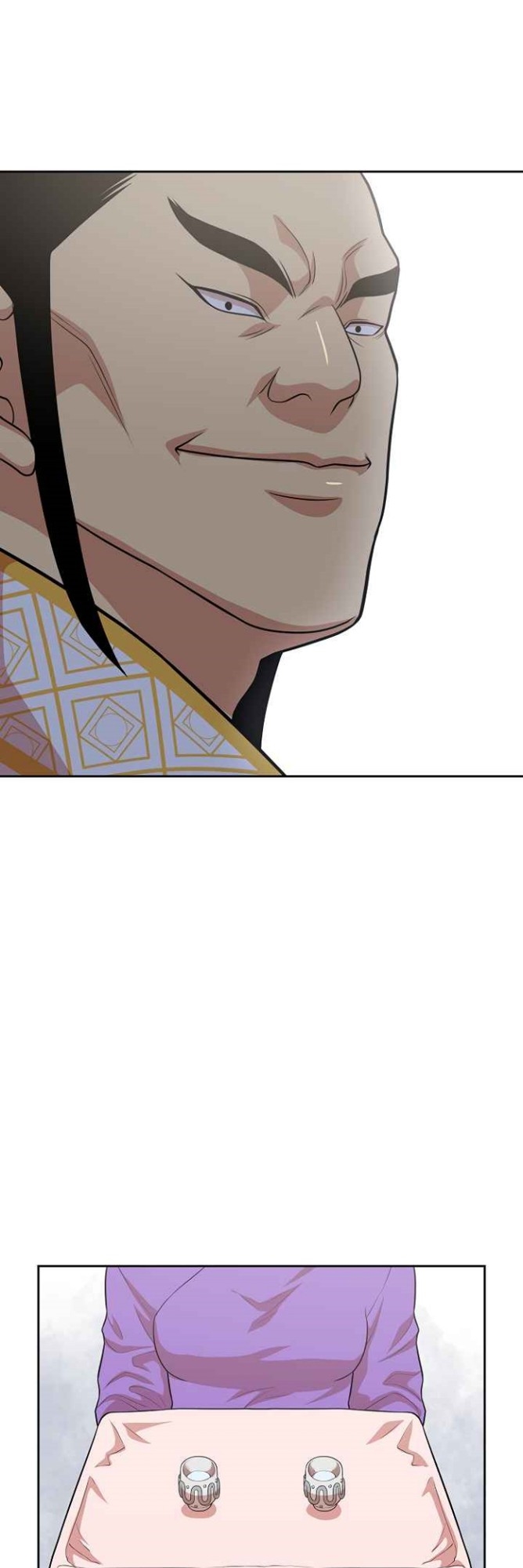 Record of the War God Chapter 114 - halaman 24