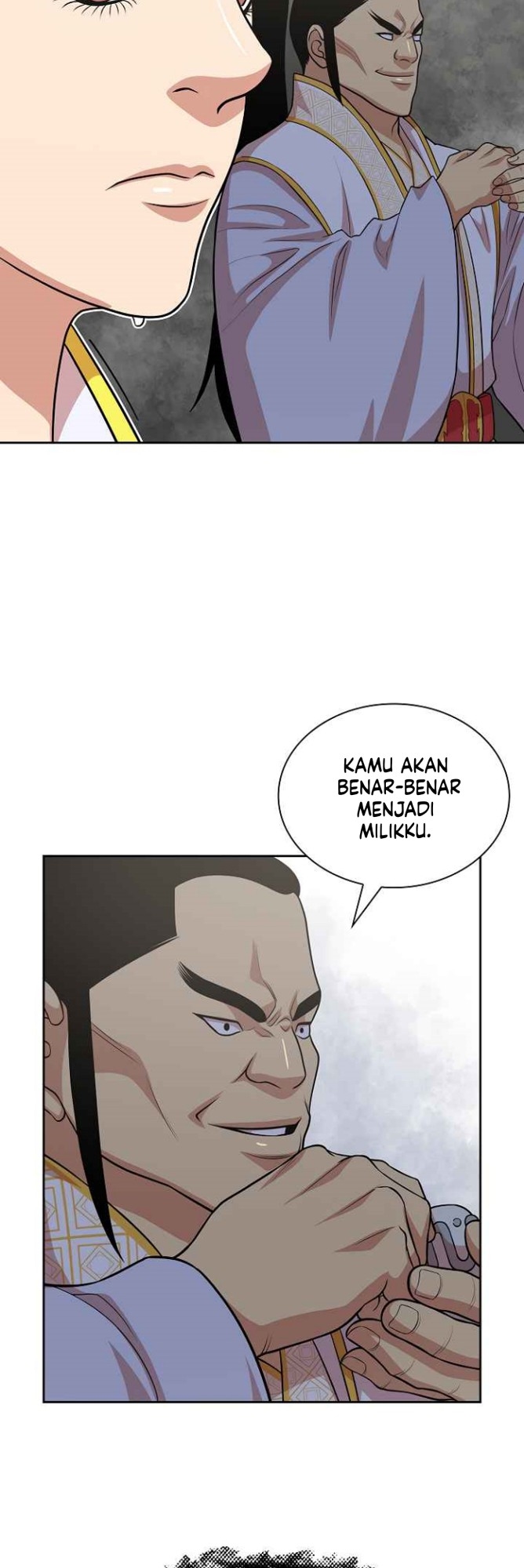 Record of the War God Chapter 114 - halaman 27