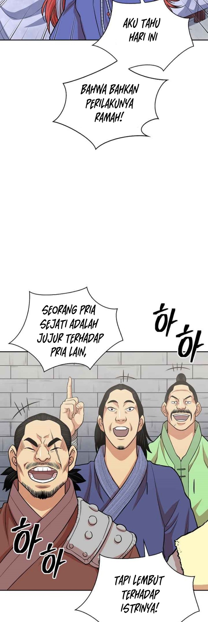 Record of the War God Chapter 114 - halaman 30