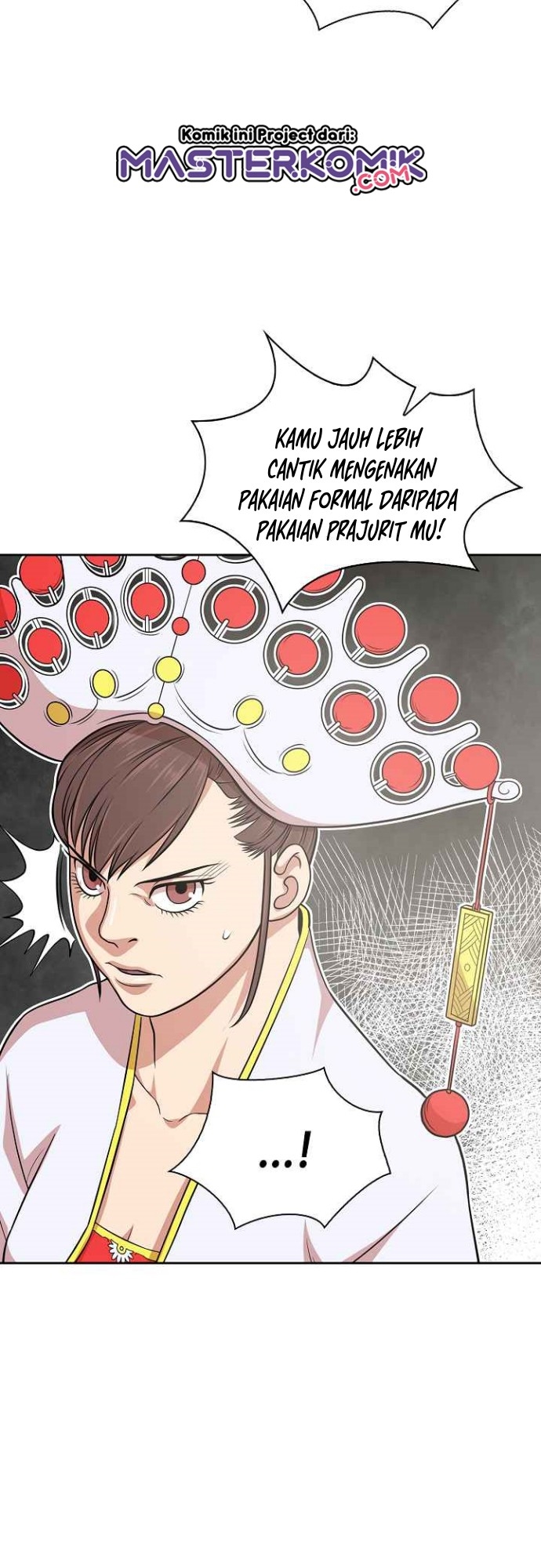 Record of the War God Chapter 114 - halaman 40