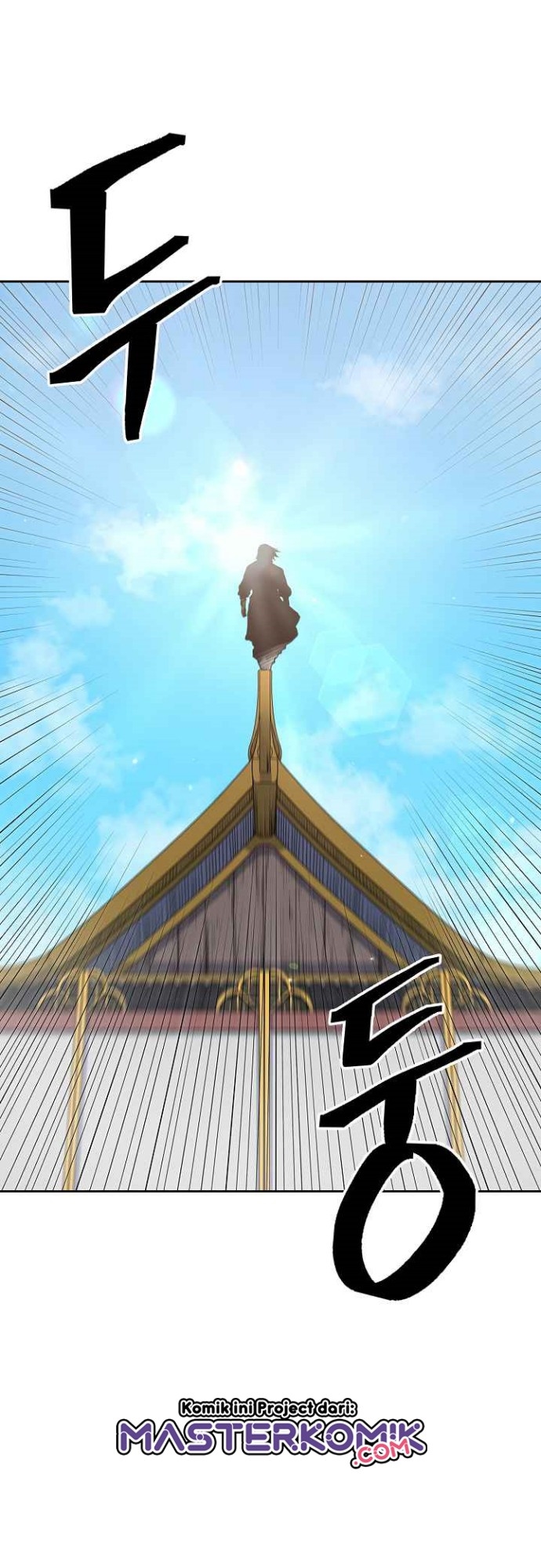 Record of the War God Chapter 114 - halaman 41