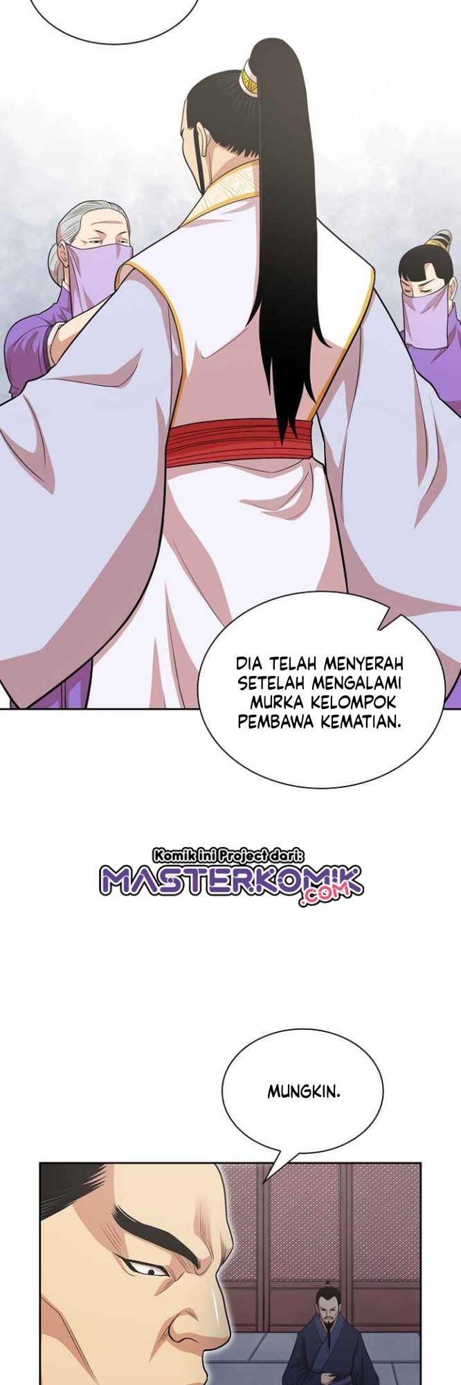 Record of the War God Chapter 114 - halaman 5