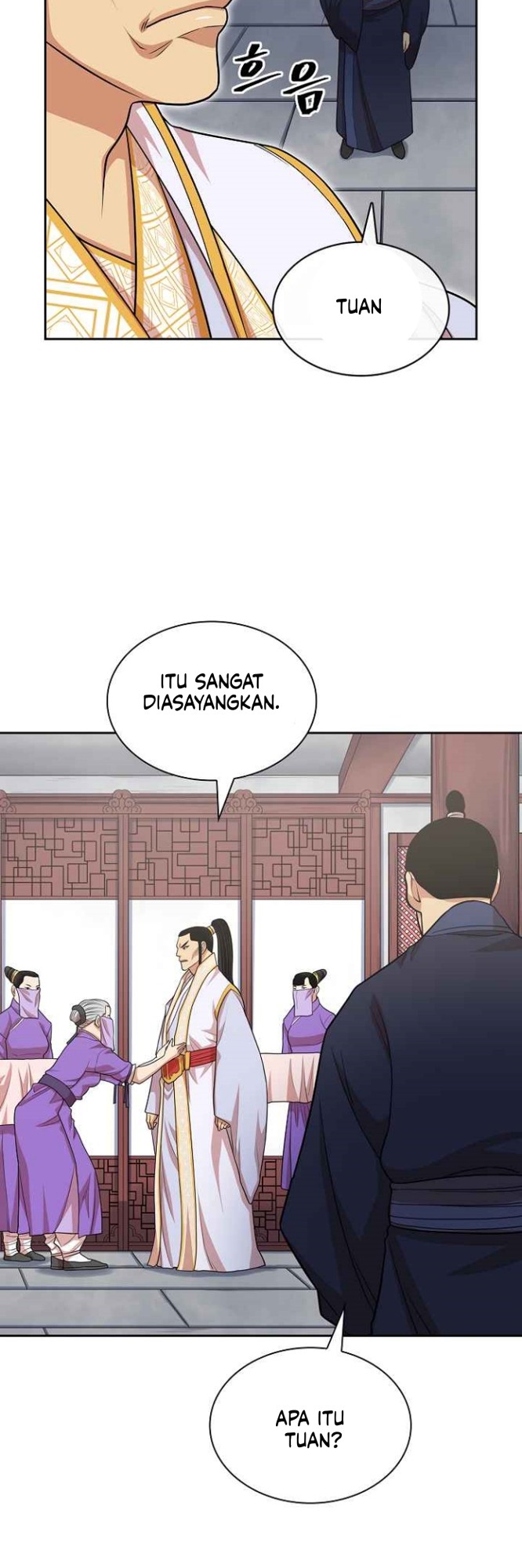 Record of the War God Chapter 114 - halaman 6