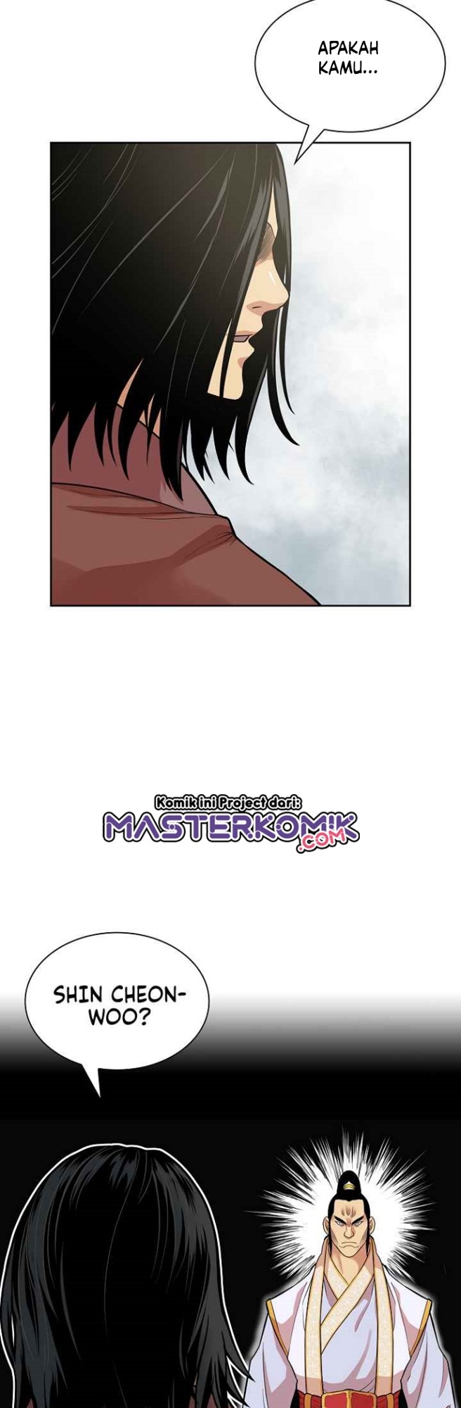 Record of the War God Chapter 115 - halaman 13