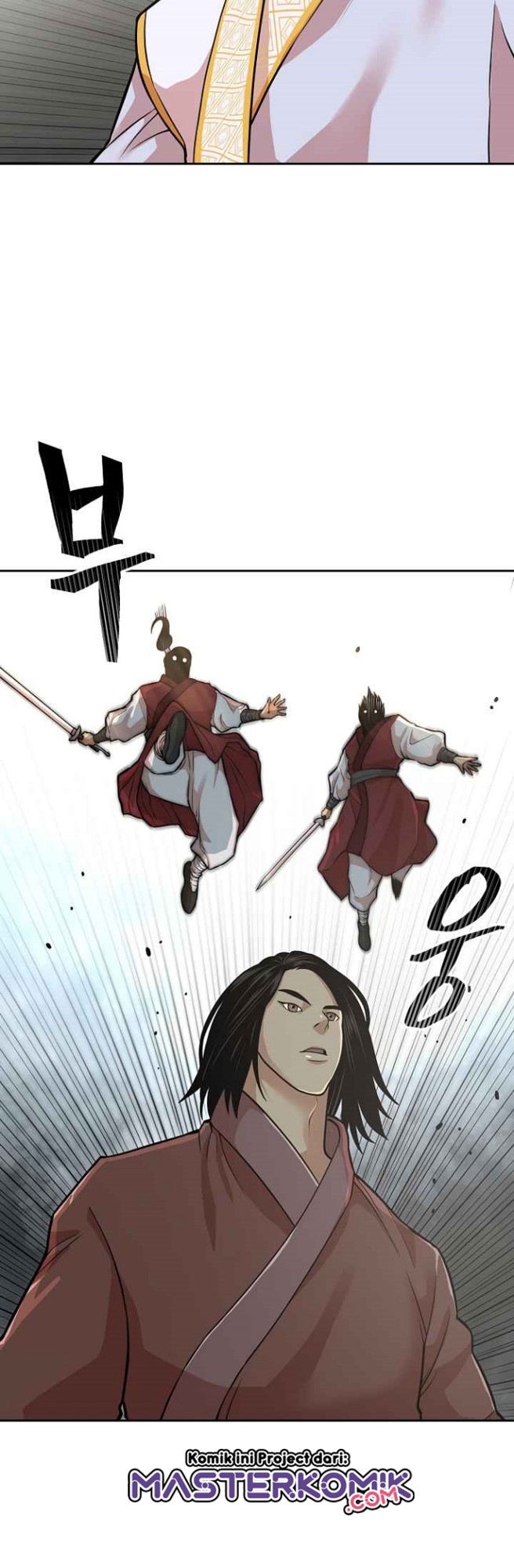 Record of the War God Chapter 115 - halaman 17