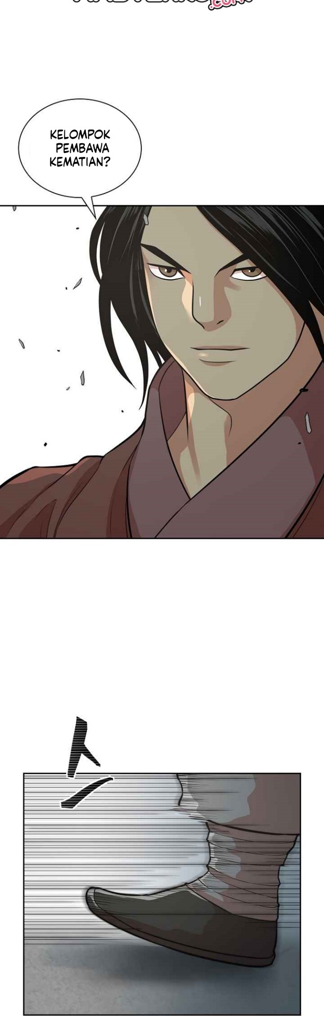Record of the War God Chapter 115 - halaman 21