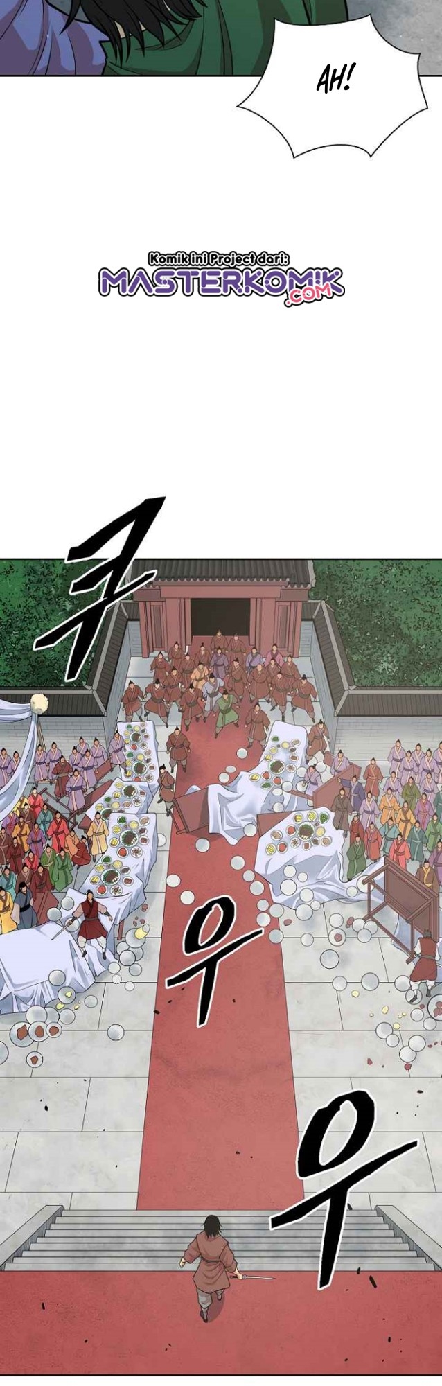 Record of the War God Chapter 115 - halaman 25