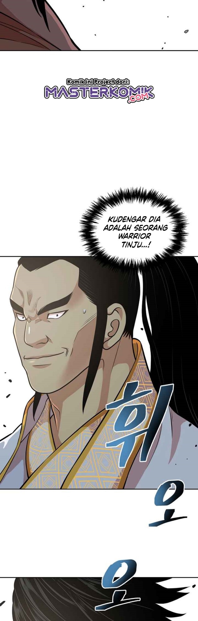 Record of the War God Chapter 115 - halaman 28