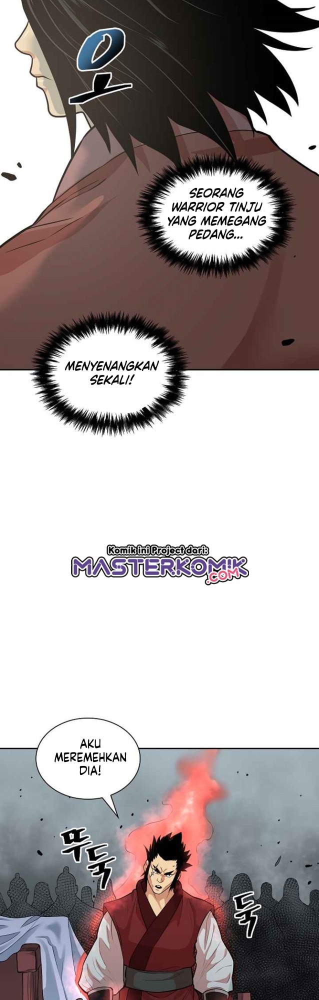 Record of the War God Chapter 115 - halaman 29