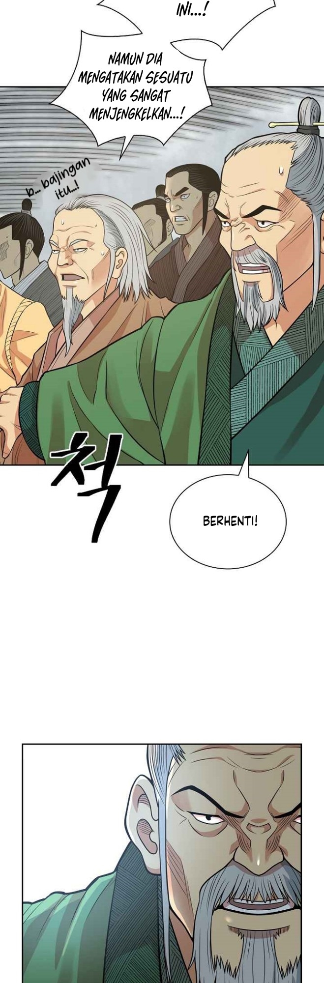 Record of the War God Chapter 115 - halaman 33