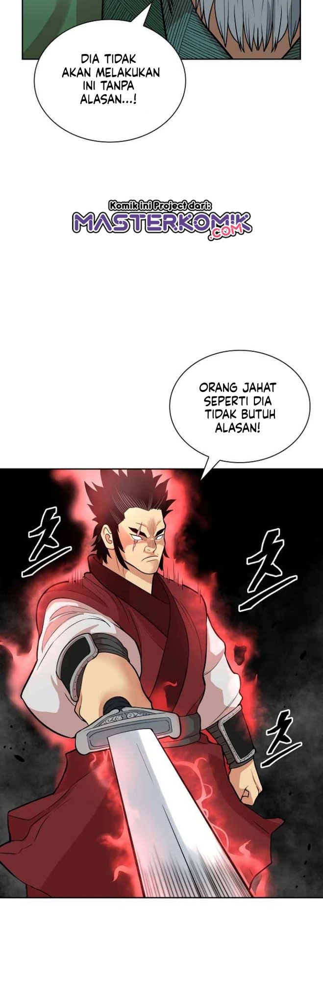 Record of the War God Chapter 115 - halaman 34