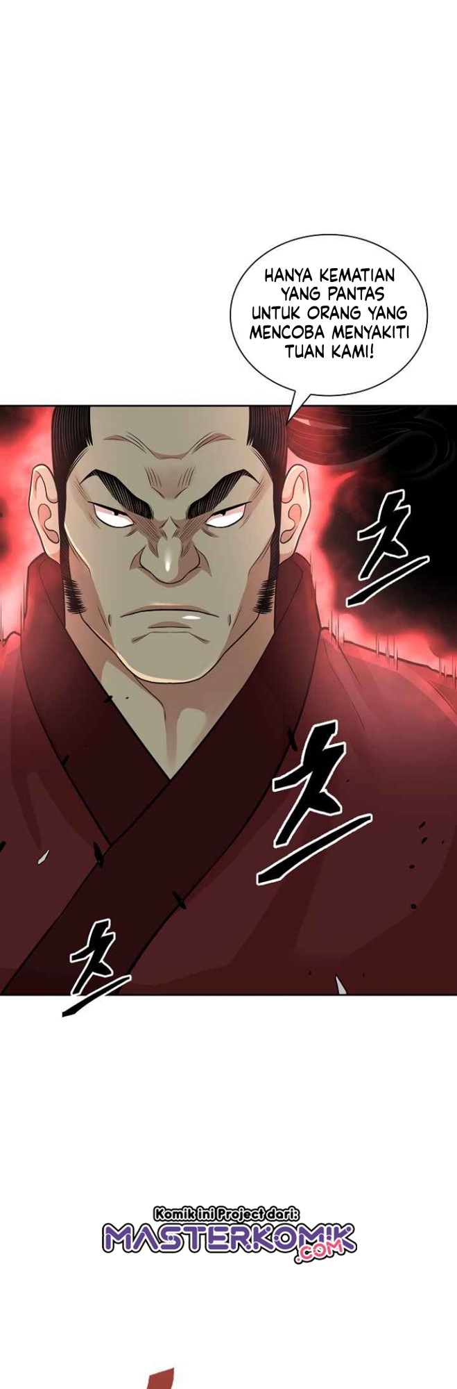 Record of the War God Chapter 115 - halaman 35