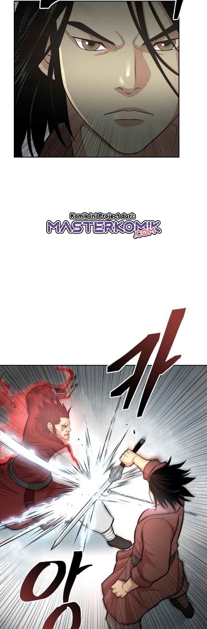 Record of the War God Chapter 115 - halaman 37