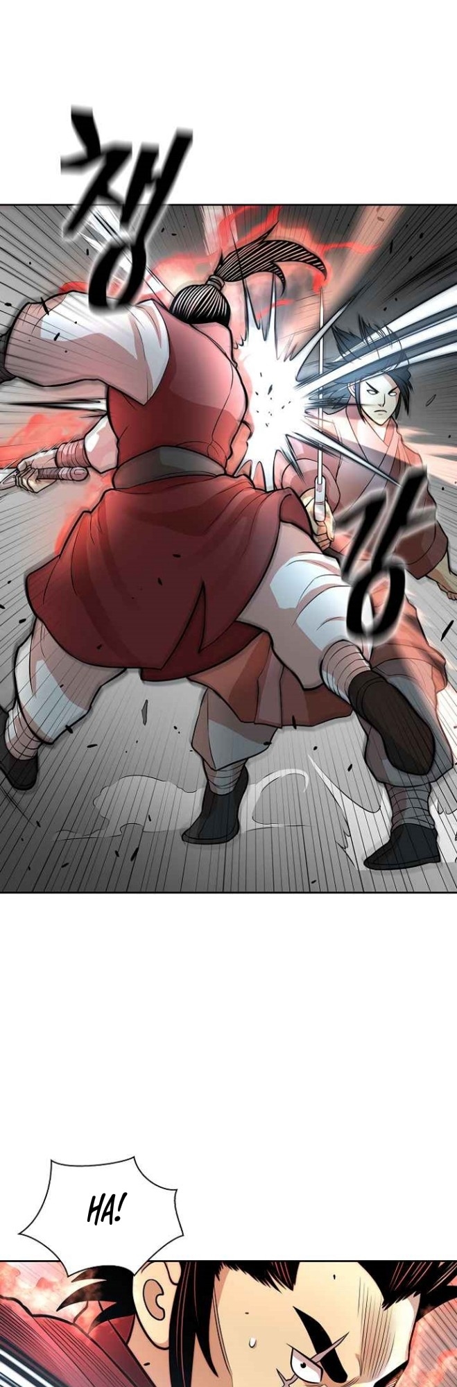 Record of the War God Chapter 115 - halaman 39