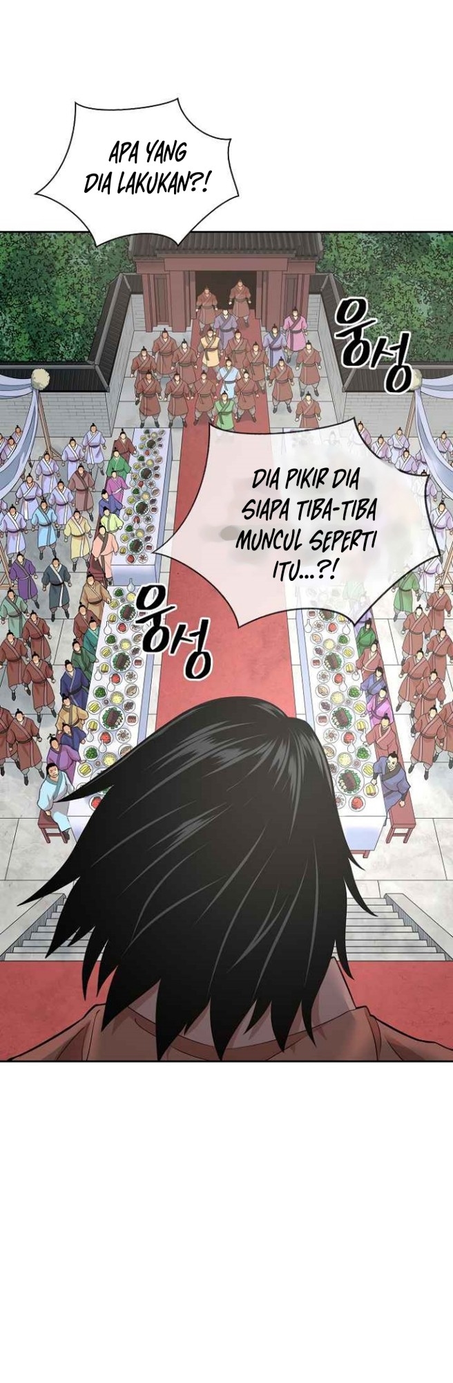 Record of the War God Chapter 115 - halaman 4