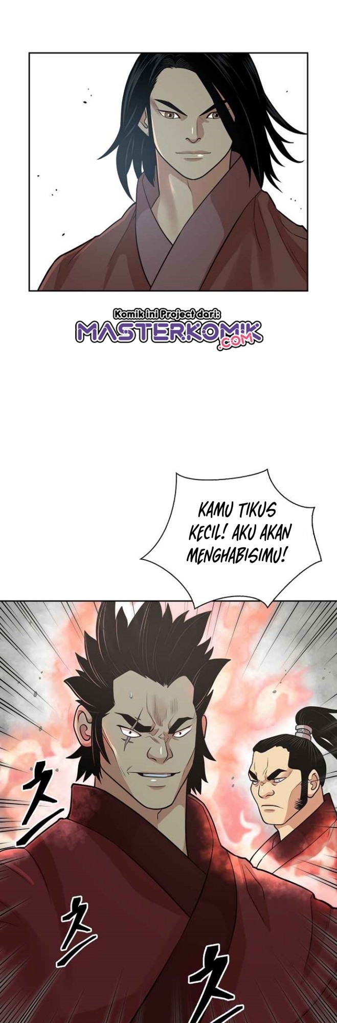 Record of the War God Chapter 115 - halaman 44