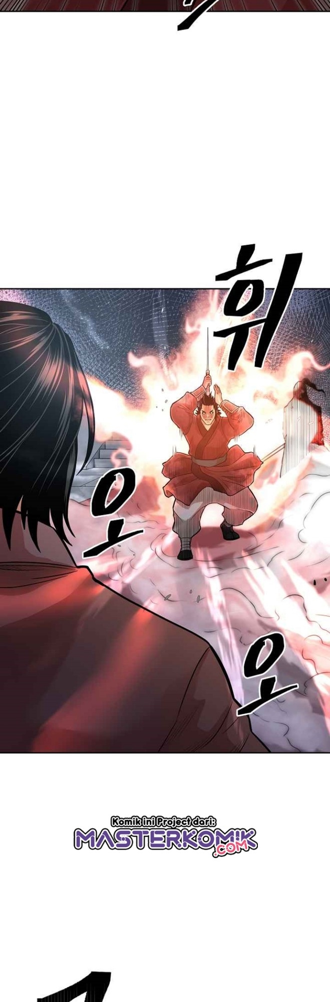 Record of the War God Chapter 115 - halaman 45